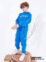 ⁦Boys Winter Pajama Set-4307⁩ - الصورة ⁦3⁩