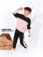 Boys's Winter Pajama Set-4304