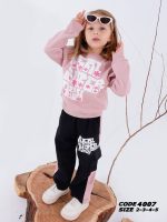 Girl's Winter Pajama Set-4007