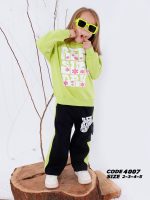 Girl's Winter Pajama Set-4007