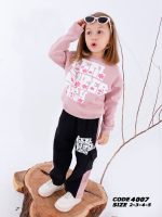 Girl's Winter Pajama Set-4007 - Image 2